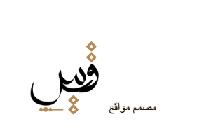 MQ Logo